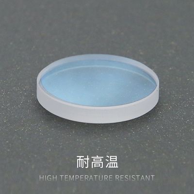 بريسيتيك WSX الألياف الليزر عدسة واقية 34mm الليزر القاطع عدسة